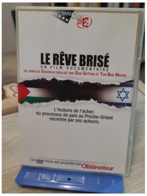 Le Rêve Brisé (DVD)