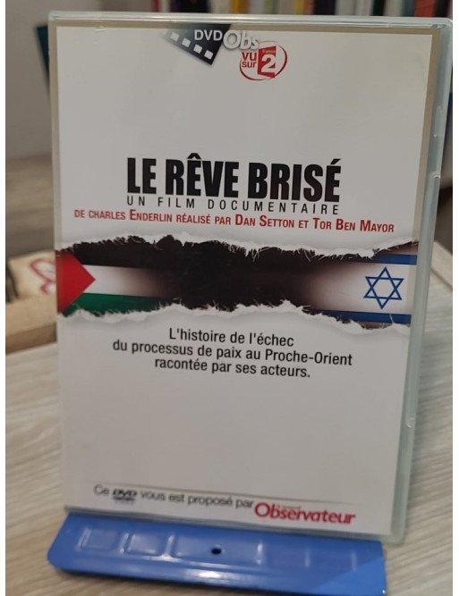 Le Rêve Brisé (DVD)