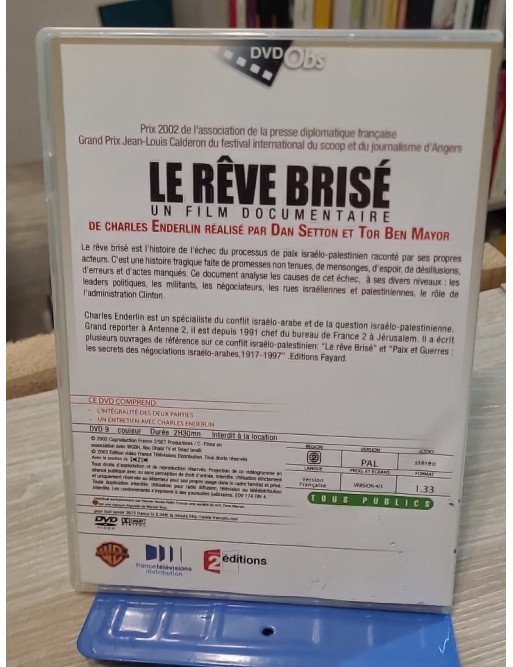 Le Rêve Brisé (DVD)