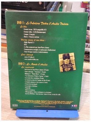 Le Fabuleux Destin d'Amélie Poulain (DVD)