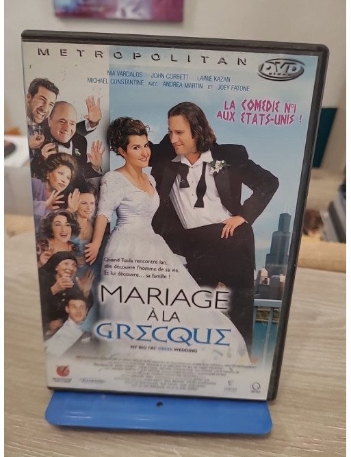 Mariage à la grecque [Édition Prestige] (DVD)