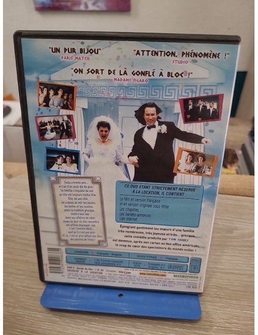 Mariage à la grecque [Édition Prestige] (DVD)