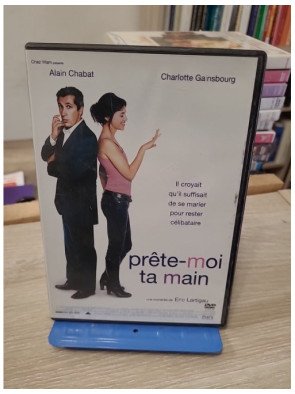 Prête-moi ta main (DVD)