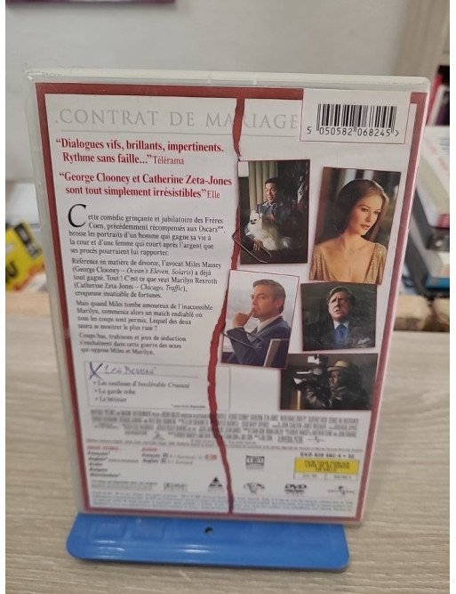 Intolérable cruauté (DVD)