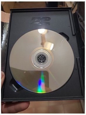 Ocean's Eleven (DVD)