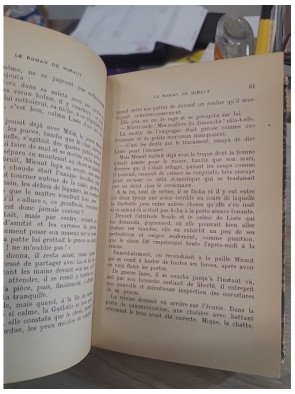 Le Roman de Miraut, chien de chasse