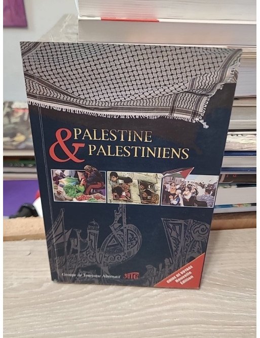 Palestine et Palestiniens – Guide de voyage, par Sabri Giroud et Olivier Pironet