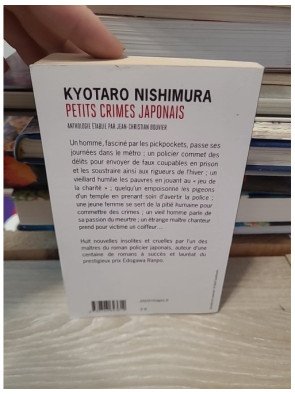 Petits crimes japonais – Kyotaro Nishimura