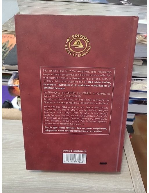 Encyclopédie technique, historique, biographique et culturelle des arts martiaux de l'Extrême-Orient