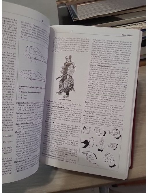 Encyclopédie technique, historique, biographique et culturelle des arts martiaux de l'Extrême-Orient