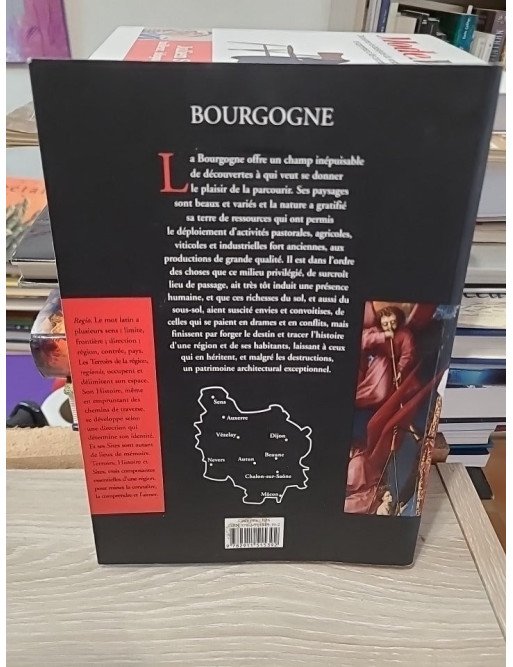 Bourgogne – Julie Roux-Perino