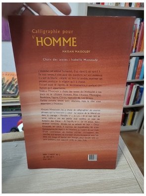 Calligraphie pour l'homme - Hassan Massoudy