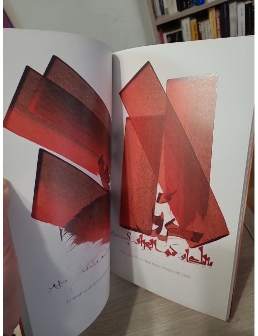 Calligraphie pour l'homme - Hassan Massoudy