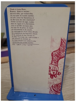 Les Sociétés secrètes en Chine – Jean Chesneaux