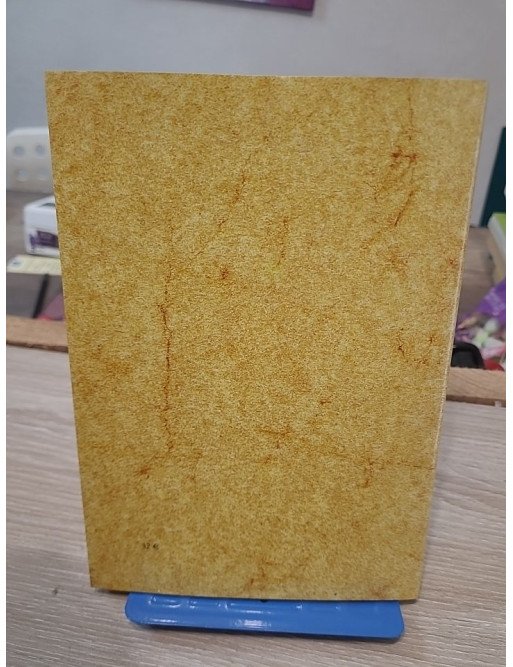 Le Dauphiné - Paul Berret