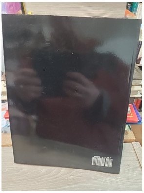 Antiquités et Objets d'Art N°40 : Les Livres