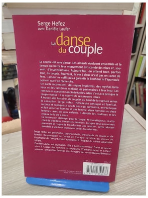 La Danse du couple