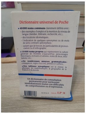Dictionnaire Universel De Poche. 40 000 Mots De La Langue Francaise, 10 000 Noms Propres - Jean Dubois