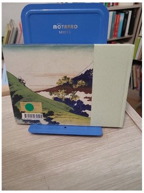 Hokusaï Les trente-six vues du Mont Fuji - Jocelyn Bouquillard