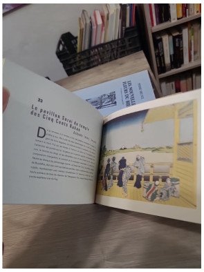 Hokusaï Les trente-six vues du Mont Fuji - Jocelyn Bouquillard