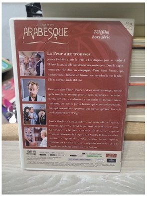 Arabesque - La Peur aux Trousses (DVD)