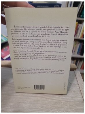 Passage de la Main d'or - Xavier-Laurent Petit