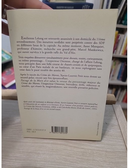 Passage de la Main d'or - Xavier-Laurent Petit