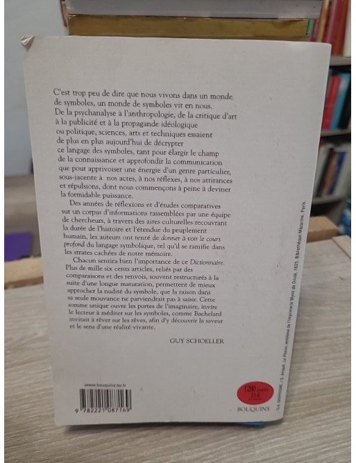 Dictionnaire des symboles - Mythes, rêves, coutumes, gestes, formes, figures, couleurs, nombres - Jean Chevalier