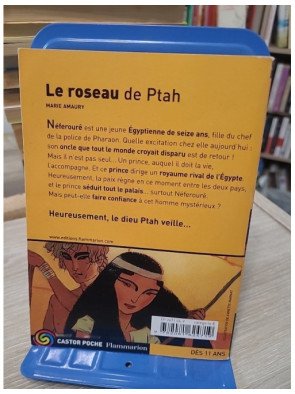 Le Roseau de Ptah - Aventure et romance en Égypte ancienne