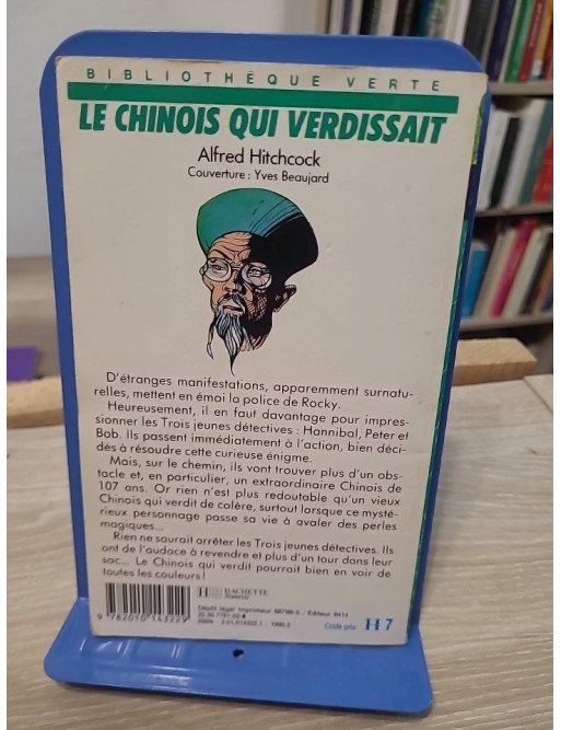 Le chinois qui verdissait - Bibliothèque Verte