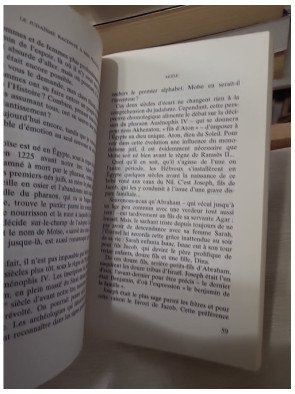 Le judaïsme raconté à mes filleuls