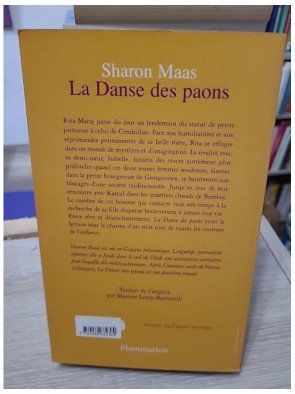 La Danse des paons
