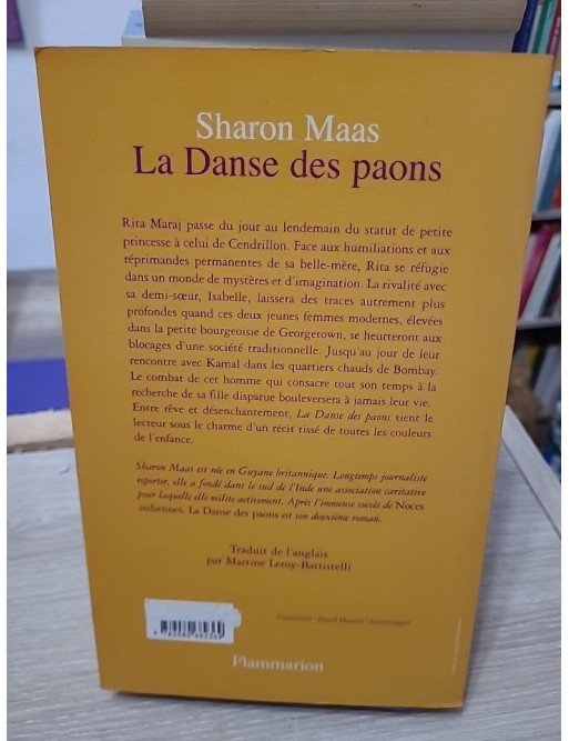 La Danse des paons