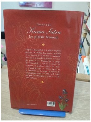 Kama-sutra - Le plaisir féminin