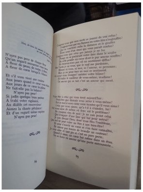 Le Roman d'Arcanie - Récit poétique illustré par Mikhail Chemiakin