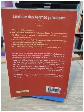 Lexique des termes juridiques - 13e édition