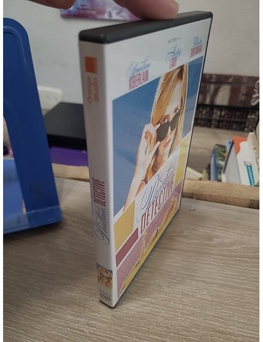 Pauline détective (DVD)