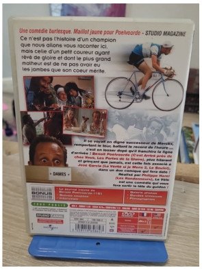 Le Vélo de Ghislain Lambert (DVD)