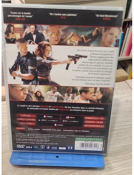 Mr. & Mrs. Smith (DVD)