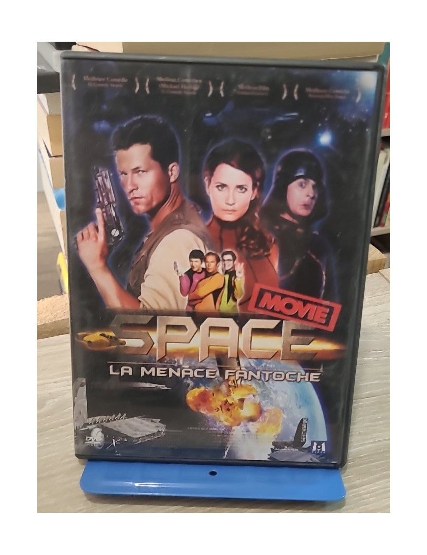 Space Movie - La menace fantoche (DVD)