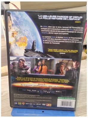 Space Movie - La menace fantoche (DVD)