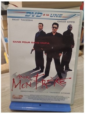 Aniki mon frère (DVD)