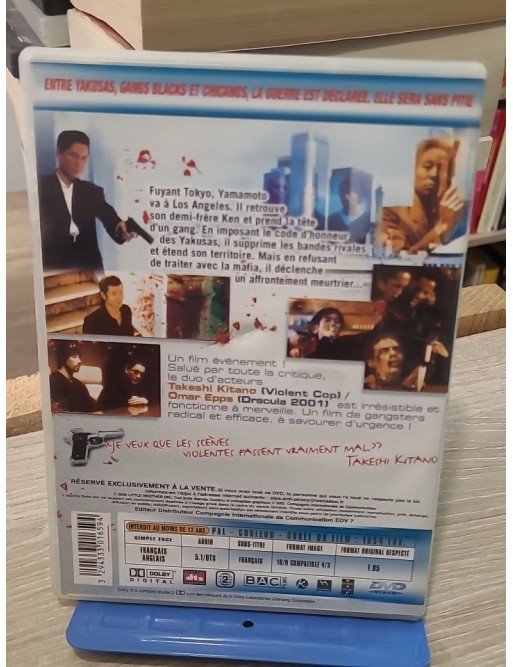 Aniki mon frère (DVD)