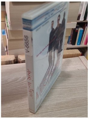 Aniki mon frère (DVD)
