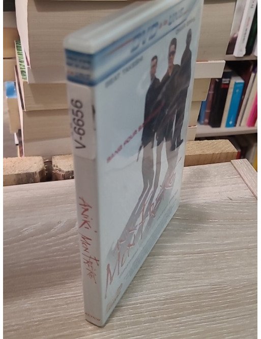 Aniki mon frère (DVD)