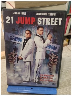 21 Jump Street (DVD)