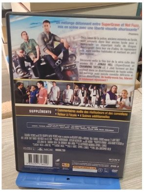 21 Jump Street (DVD)