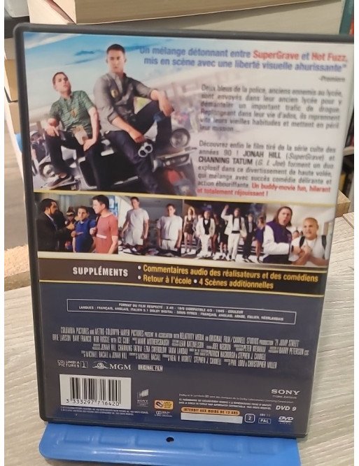 21 Jump Street (DVD)