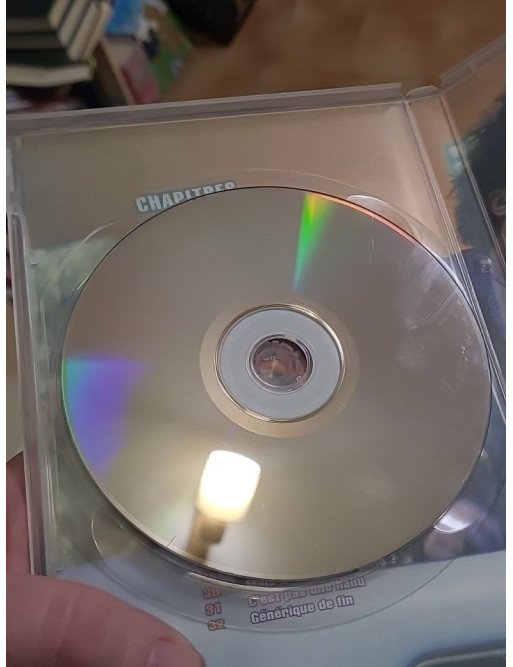 La Beuze [Édition Collector] (DVD)