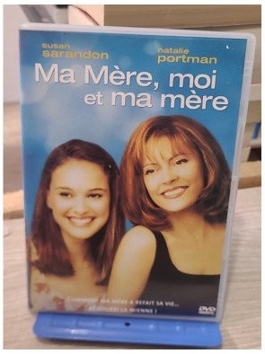 Ma mère, moi et ma mère (DVD)